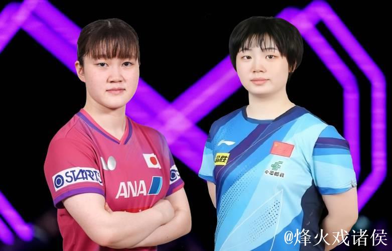 国乒双子星齐头并进!蒯曼4-2胜日本名将,总决赛女单4强已出其三 国乒双子星齐头并进!蒯曼4-2胜日本名将,总决赛女单4强已出其三