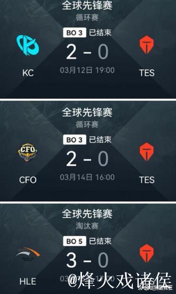 平推AG,瓶子发文:这是RNG吗!!?? 平推AG,瓶子发文:这是RNG吗!!??