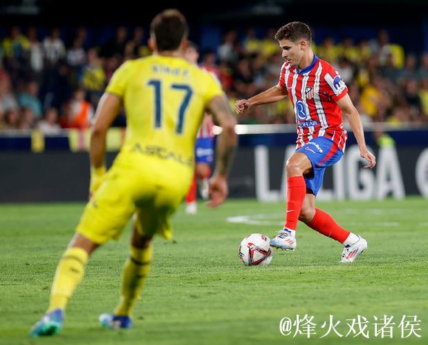 小蜘蛛：马竞为我提供了舒适的空间，我们能与任何球队竞争