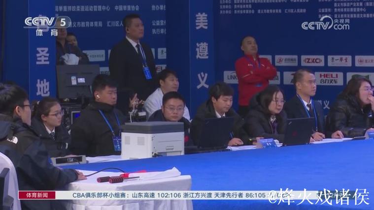 潘云华收获男子96公斤级三金