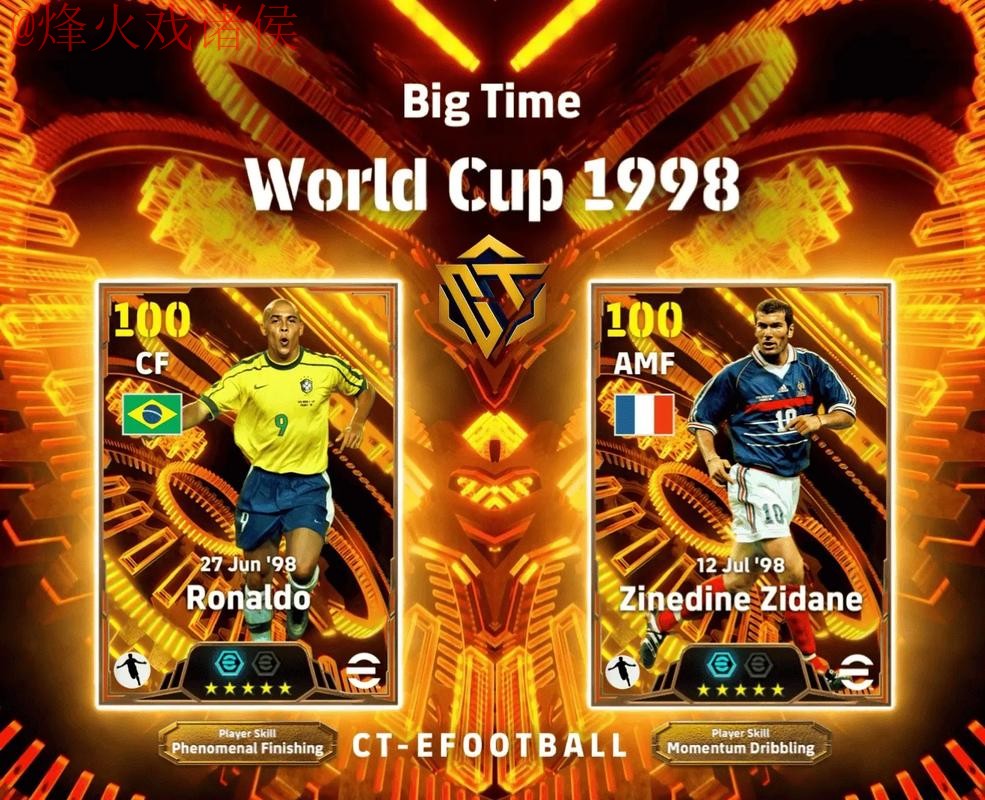 2026世界杯外围安卓平台最佳推荐