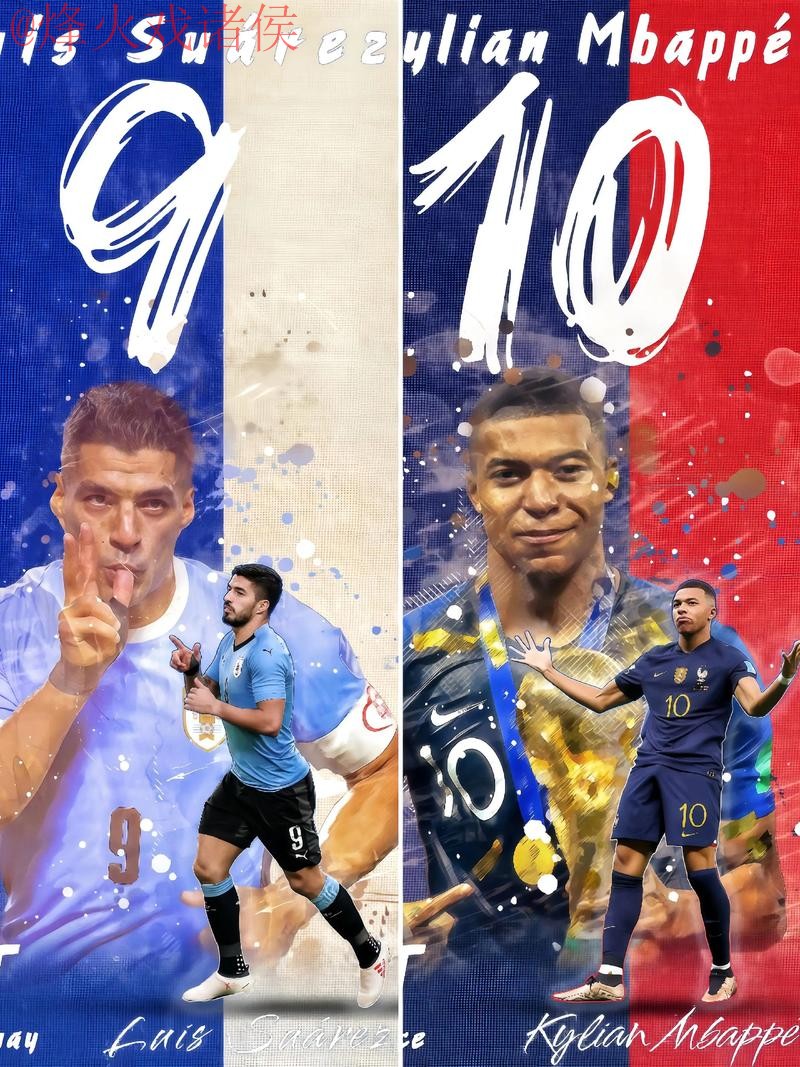 2026世界杯外围手机官方平台推荐